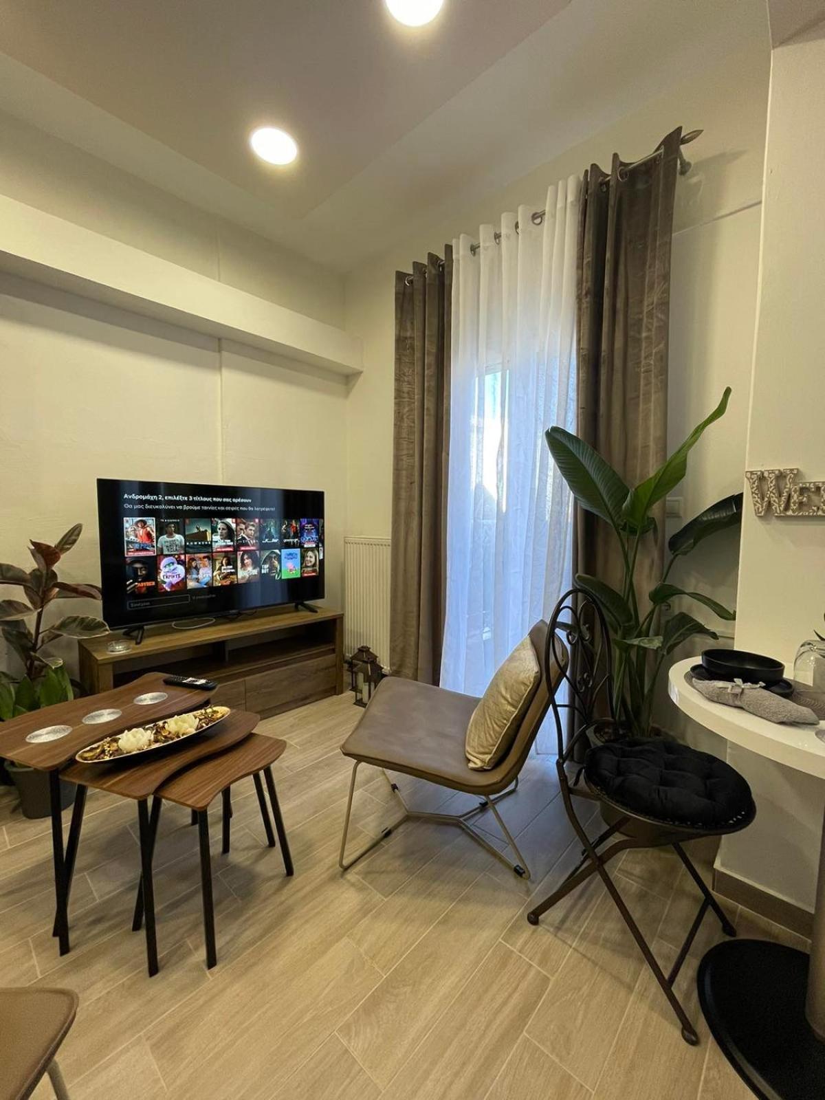 Andromachi 2 Apartment Volos Exterior photo